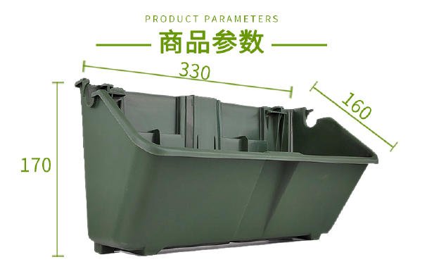 垂直绿化3318花盆